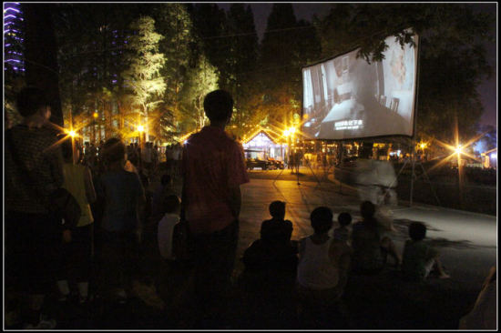 ҹ�������-��Ȼ�羰