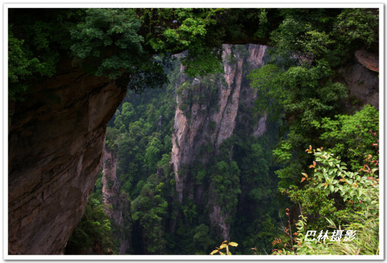 Ԭ�ҽ��������-��Ȼ�羰