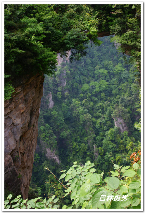 Ԭ�ҽ��������-��Ȼ�羰