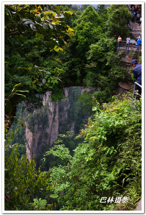 Ԭ�ҽ��������-��Ȼ�羰