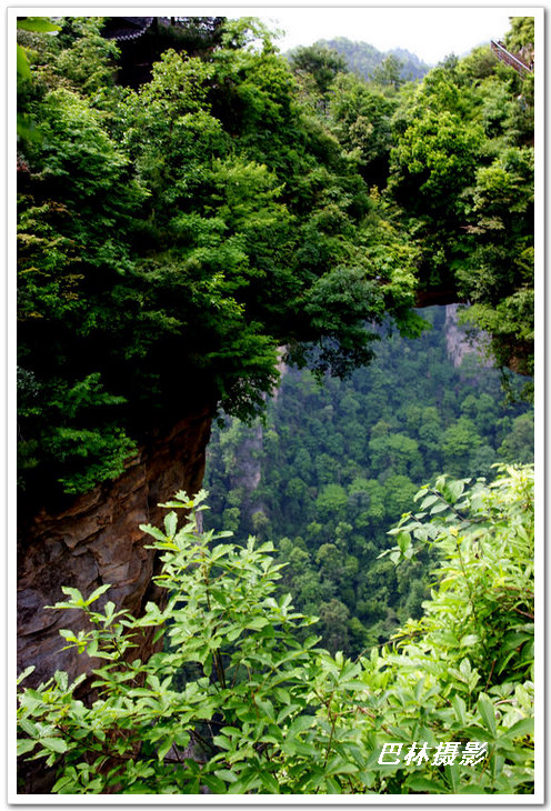 Ԭ�ҽ��������-��Ȼ�羰