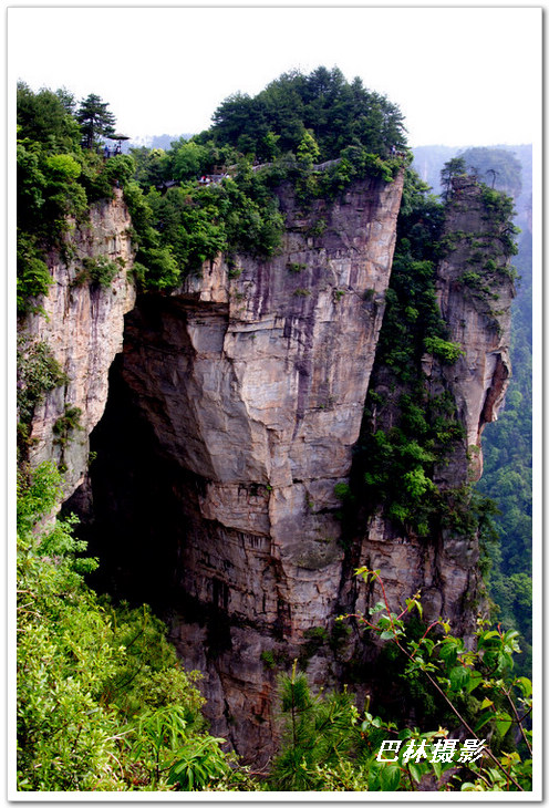 Ԭ�ҽ��������-��Ȼ�羰