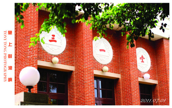 ���Ϲ��ˎZ Vol.04-������Ӱ