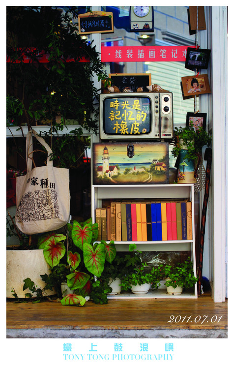 ���Ϲ��ˎZ Vol.04-������Ӱ