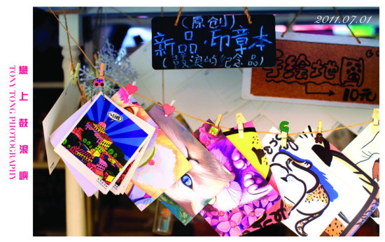 ���Ϲ��ˎZ Vol.04-������Ӱ