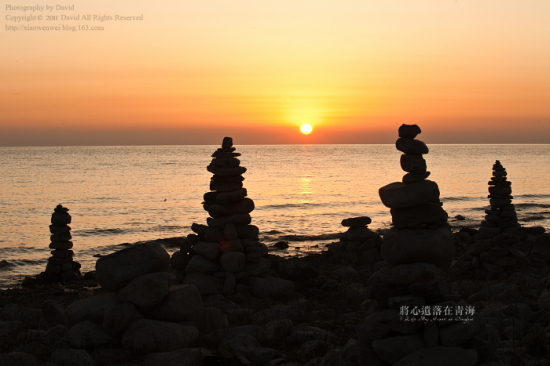 �����z�����ຣ���¡�-��������