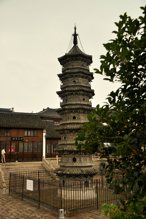 ���е������Ͻ�-������Ӱ