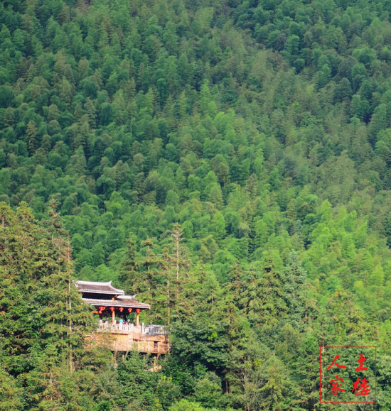 ��¥�˼�-��Ȼ�羰