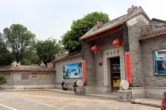 �㶫˳�±̽���¥-������Ӱ