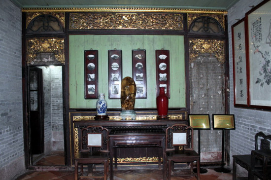 �㶫˳�±̽���¥-������Ӱ