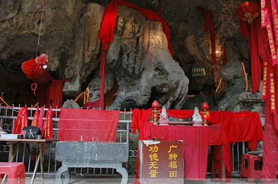 ��������Ͽ-��Ȼ�羰