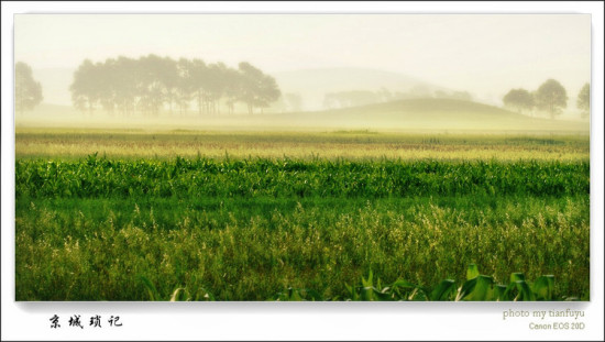 ���-��Ȼ�羰