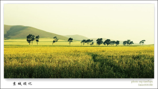 ���-��Ȼ�羰