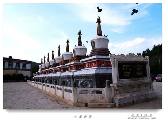 �����ຣ<span class=lxw>[ע: �ຣʡ-�ຣʡ����࣬�ų���������ˮ��������Ǽ������ʮ����ʱ��ʼ���ຣ������ƴ��²����ɹ���ƿ��ŵ��������Ϊ��ɫ�ĺ���]</span>-��������