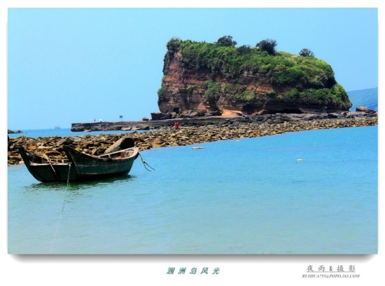 ��������޵�<span class=lxw>[ע: ��޵���һ��λ�ڹ���׳���������������Ϸ������庣��ĺ��������й���󡢵�������������Ļ�ɽ�����õ�λ�ڱ������в������ٹ��������У��������ݰ뵺��������б�������ڣ����뺣�ϵ�������������������Խ�ϡ�]</span>-��Ȼ�羰