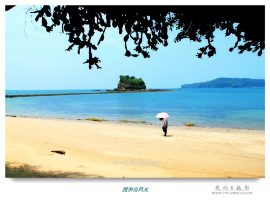 ��������޵�-��Ȼ�羰