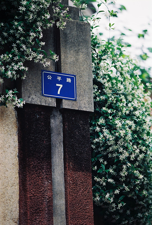 ��������ͼһ-��Ȼ�羰