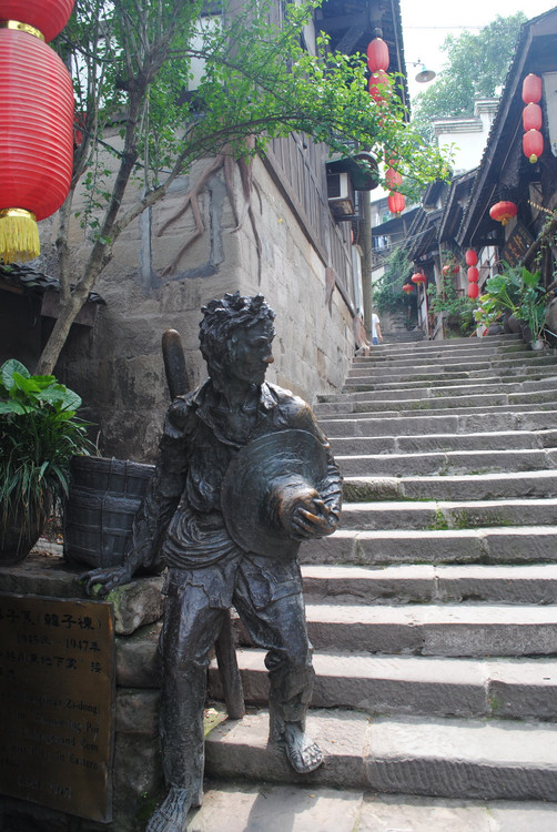 �����Ĺ���-��Ȼ�羰