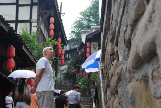 �����Ĺ���-��Ȼ�羰