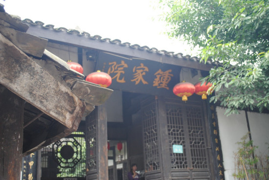 �����Ĺ���-��Ȼ�羰