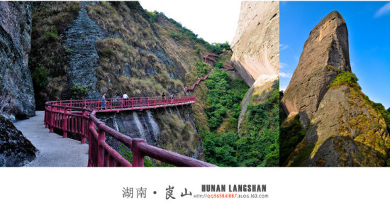 �~ɽ�����շ�-��Ȼ�羰