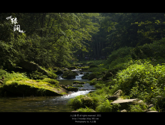 �̡���-��Ȼ�羰