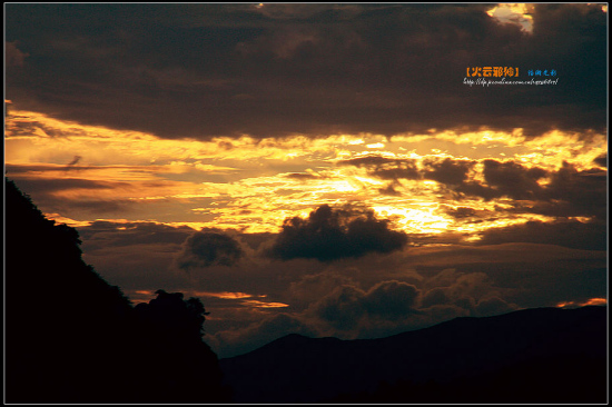 ����а��-��Ȼ�羰