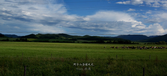 ����ɽ��;���-��Ȼ�羰