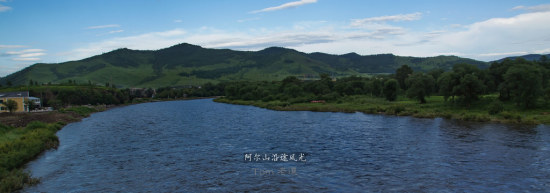 ����ɽ��;���-��Ȼ�羰