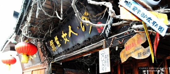 ��ʧ�P�ˡ�[�E]-��Ȼ�羰