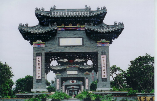 ��������԰-��Ȼ�羰