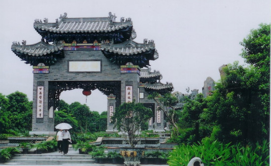 ��������԰-��Ȼ�羰