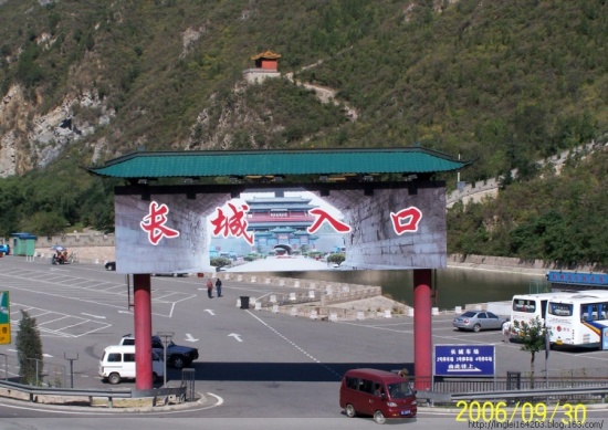 ��ӹ�ؼ���-��Ȼ�羰