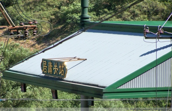 ��ӹ�ؼ���-��Ȼ�羰