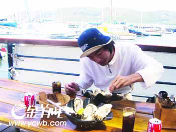 ����˹�� ������·�������뿪