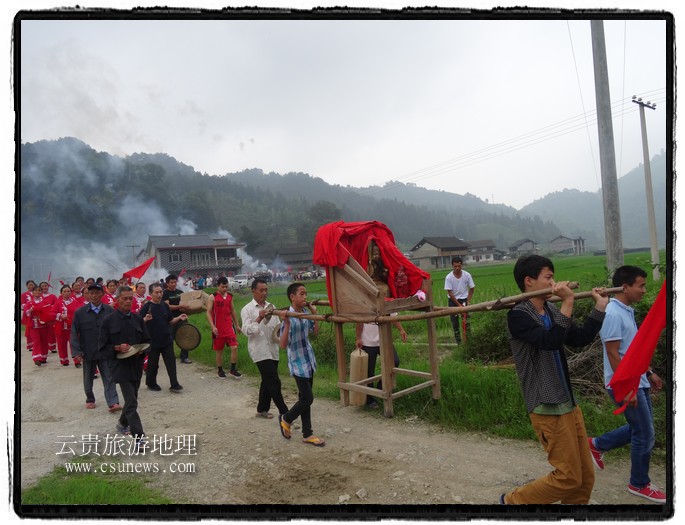 ��̧�ع�ϴ�衱��������ƽ����