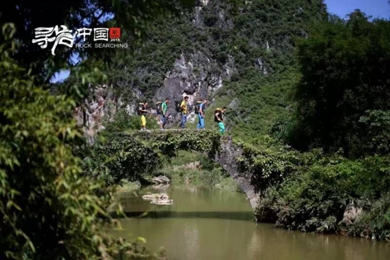 ��2015KAILASѰ���й��㶫վ�����չ�}��