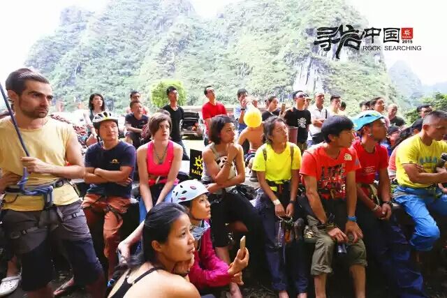 ��2015KAILASѰ���й��㶫վ�����չ�}��