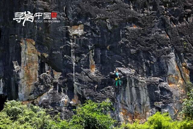 ��2015KAILASѰ���й��㶫վ�����չ�}��